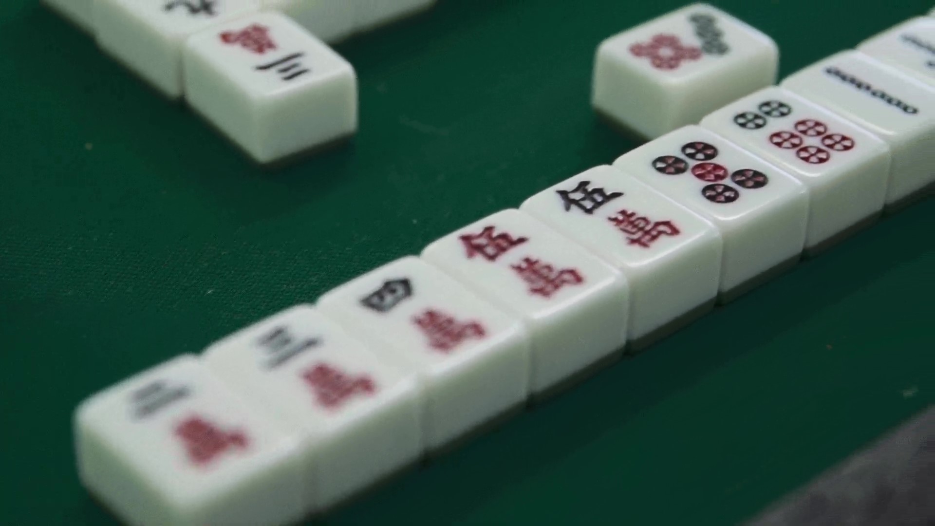 Mahjong Chinês, Conjunto Mahjong