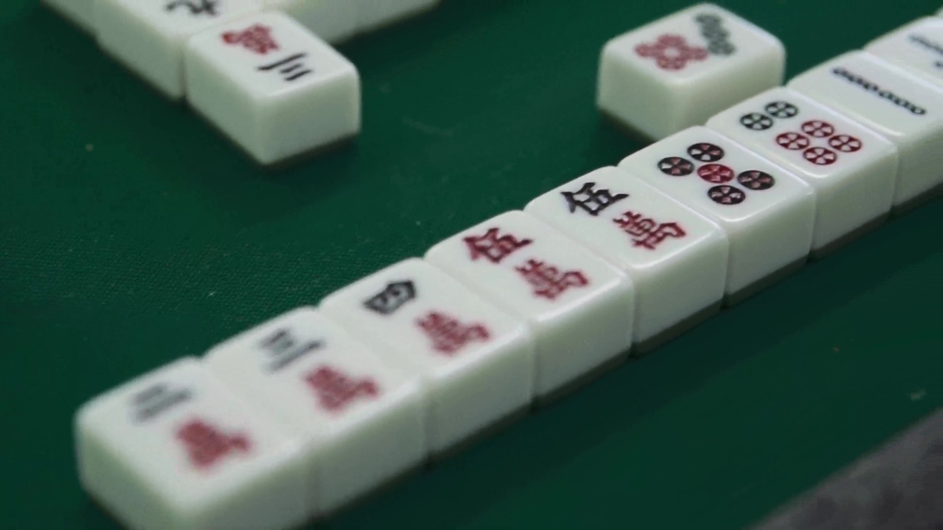 Jogos chineses (Mahjong) » instituto cpfl